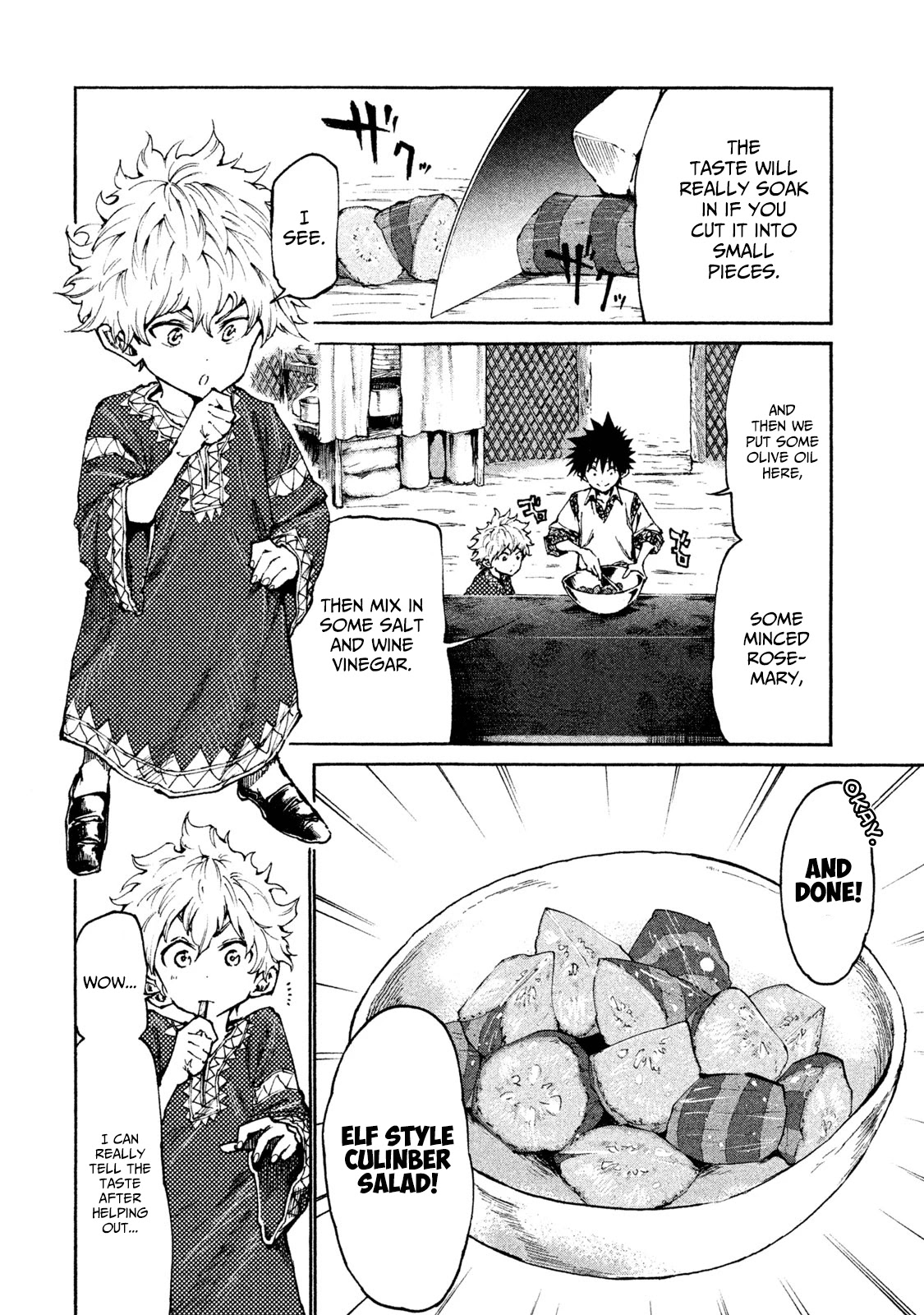 Mazumeshi Elf To Youbokugurashi - Chapter 20: Pepe's Envy