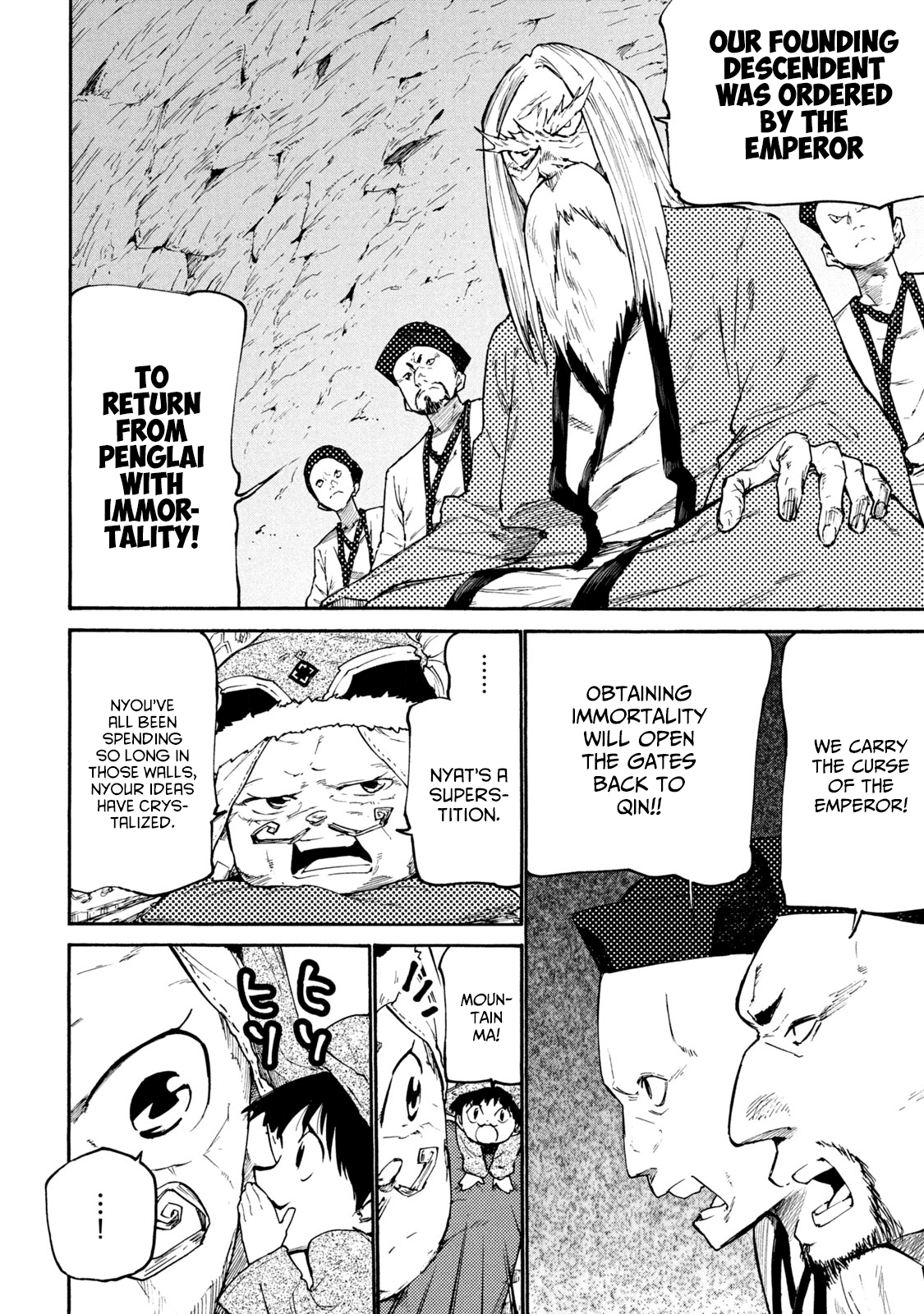 Mazumeshi Elf To Youbokugurashi - Chapter 37