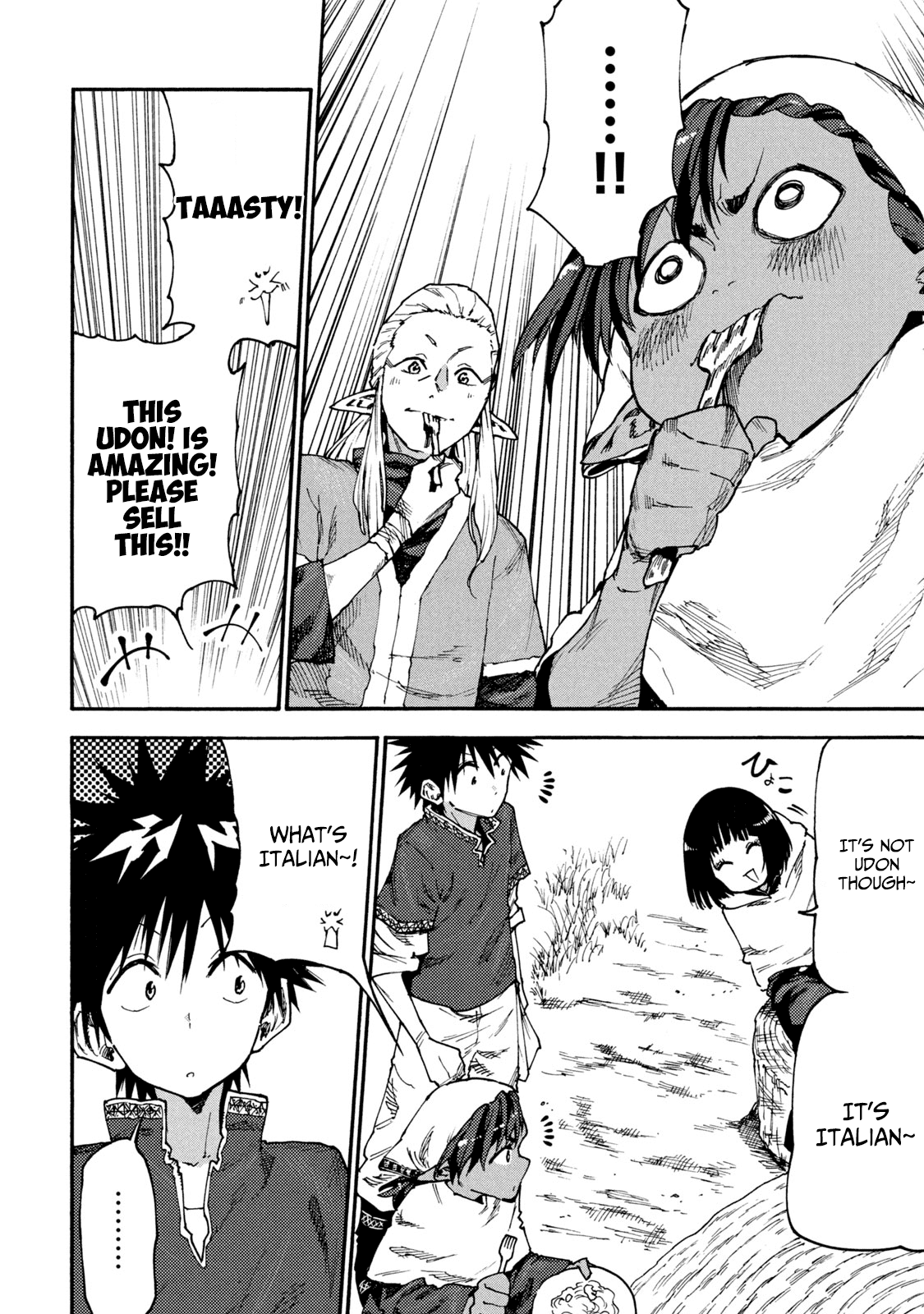 Mazumeshi Elf To Youbokugurashi - Chapter 50: Business And Advertising