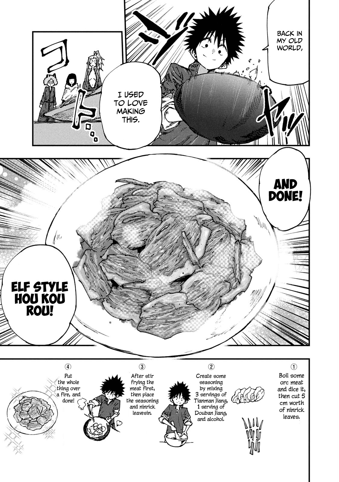 Mazumeshi Elf To Youbokugurashi - Chapter 54: A Place With Happiness