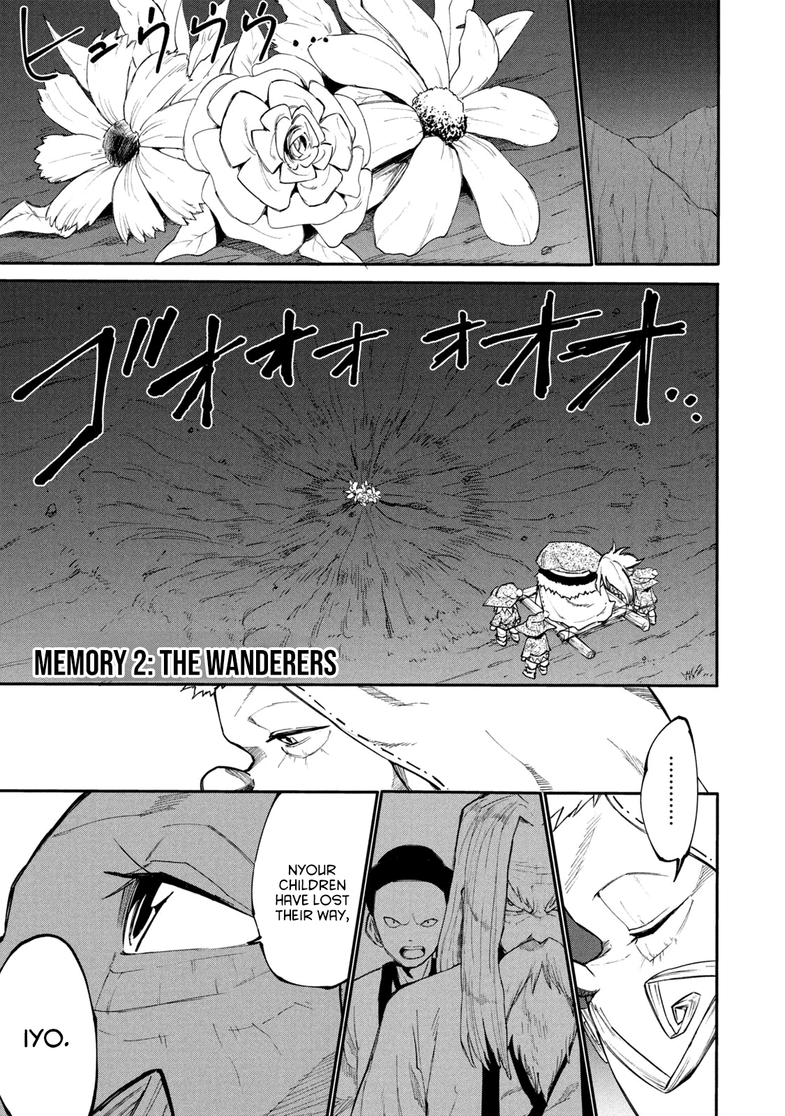 Mazumeshi Elf To Youbokugurashi - Chapter 38.5