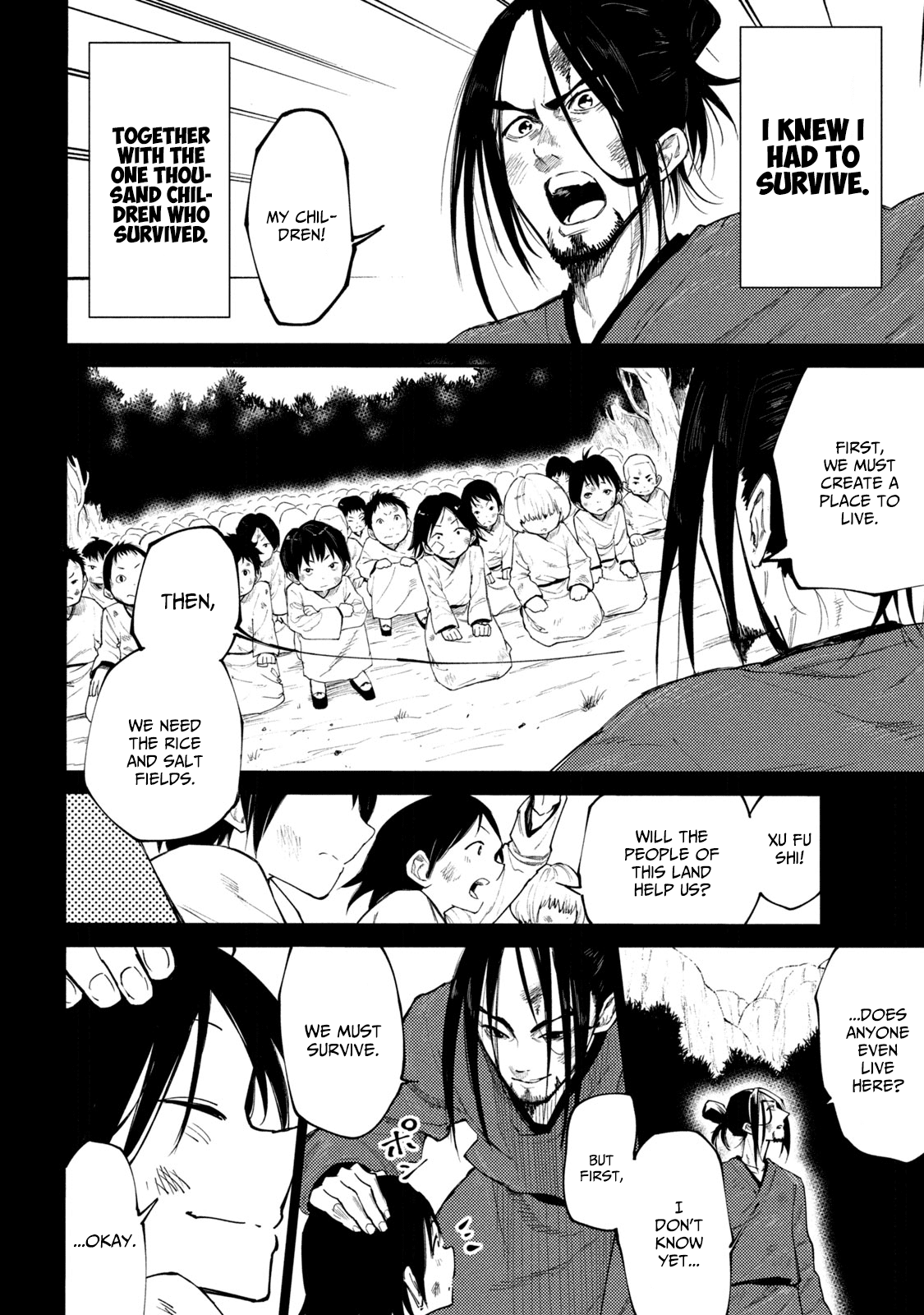 Mazumeshi Elf To Youbokugurashi - Chapter 38.5