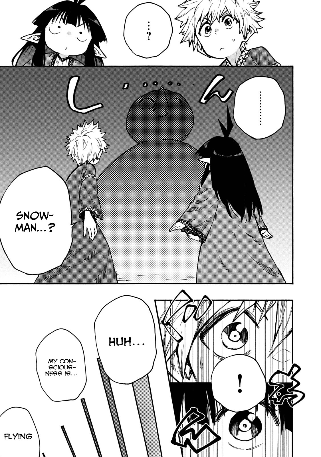 Mazumeshi Elf To Youbokugurashi - Chapter 60: Dream Or Reality?