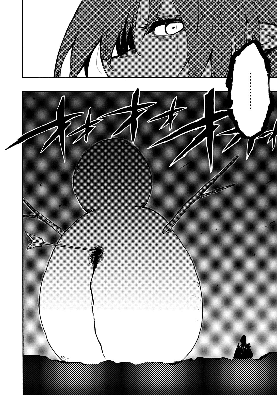 Mazumeshi Elf To Youbokugurashi - Chapter 60: Dream Or Reality?