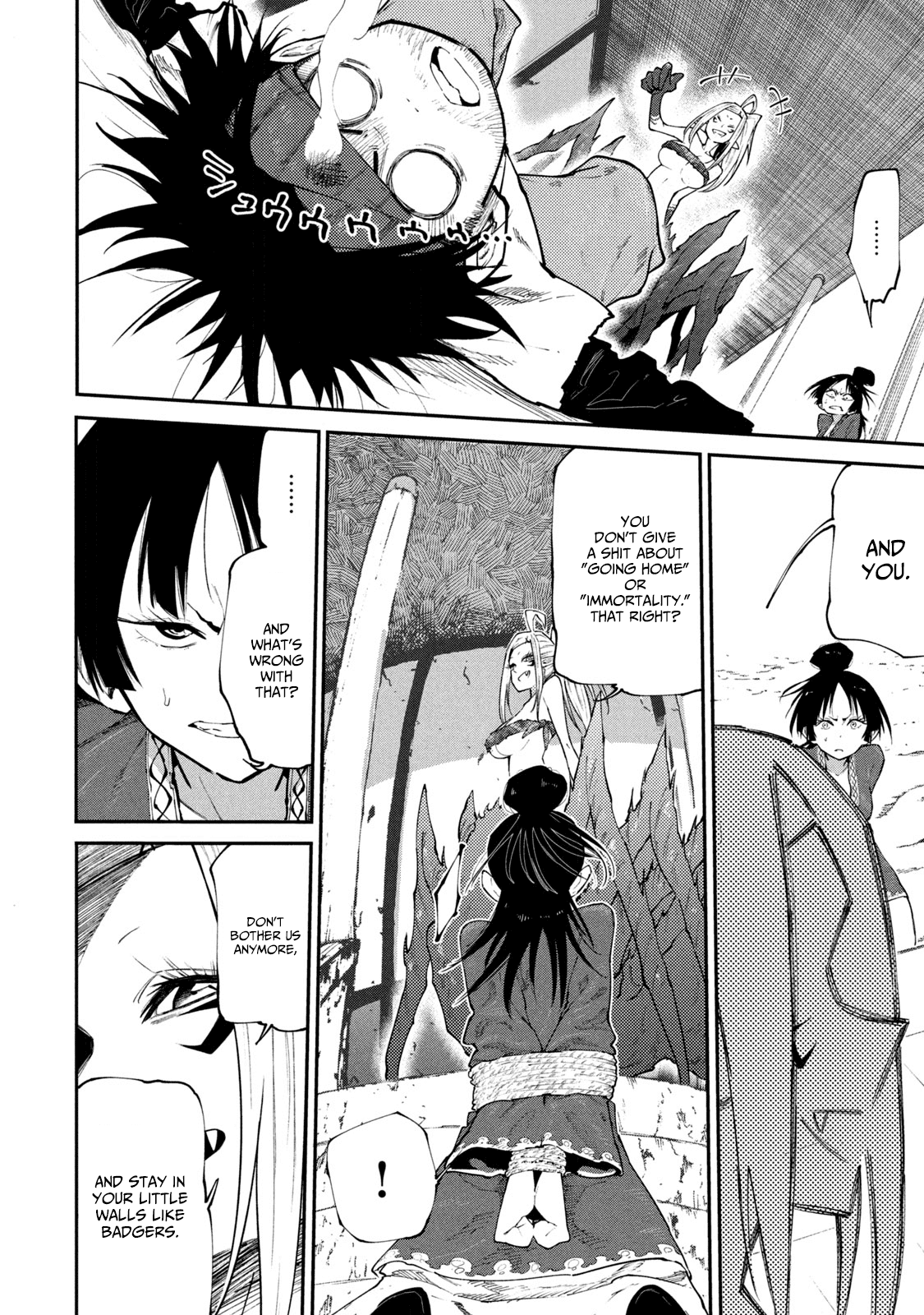 Mazumeshi Elf To Youbokugurashi - Chapter 43