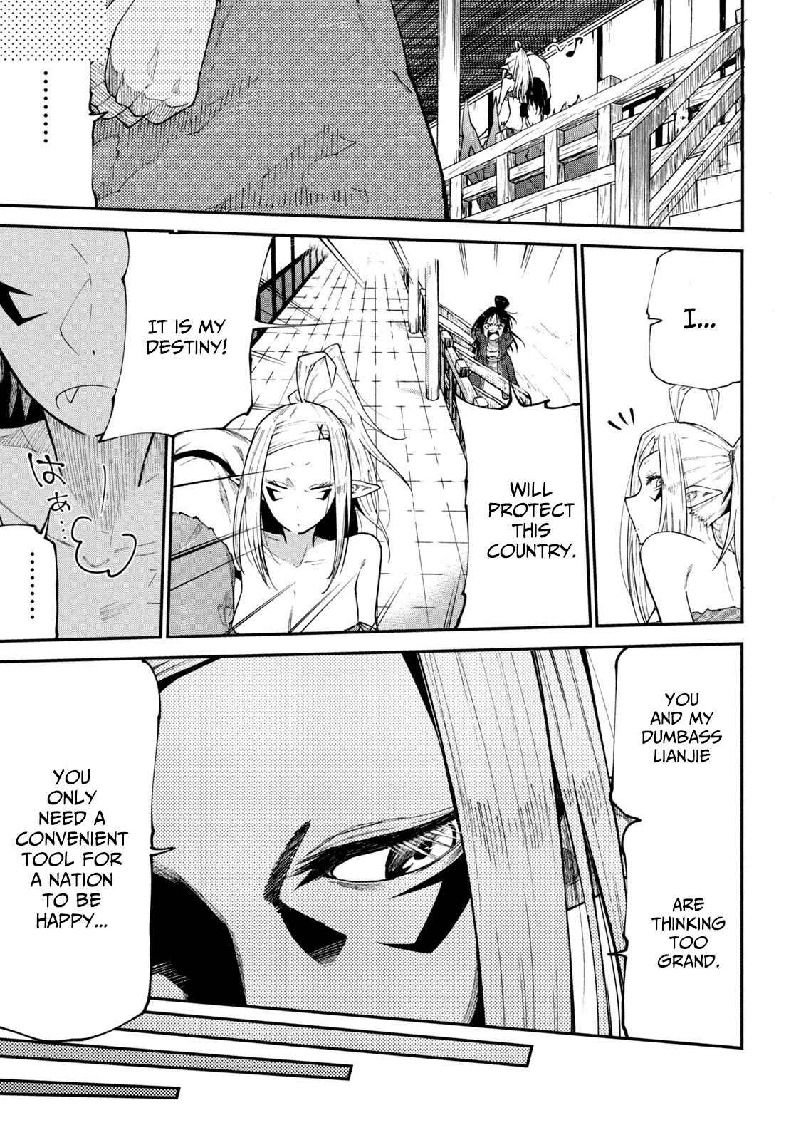 Mazumeshi Elf To Youbokugurashi - Chapter 43