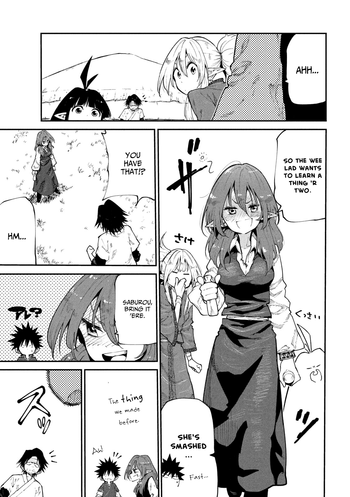 Mazumeshi Elf To Youbokugurashi - Chapter 43