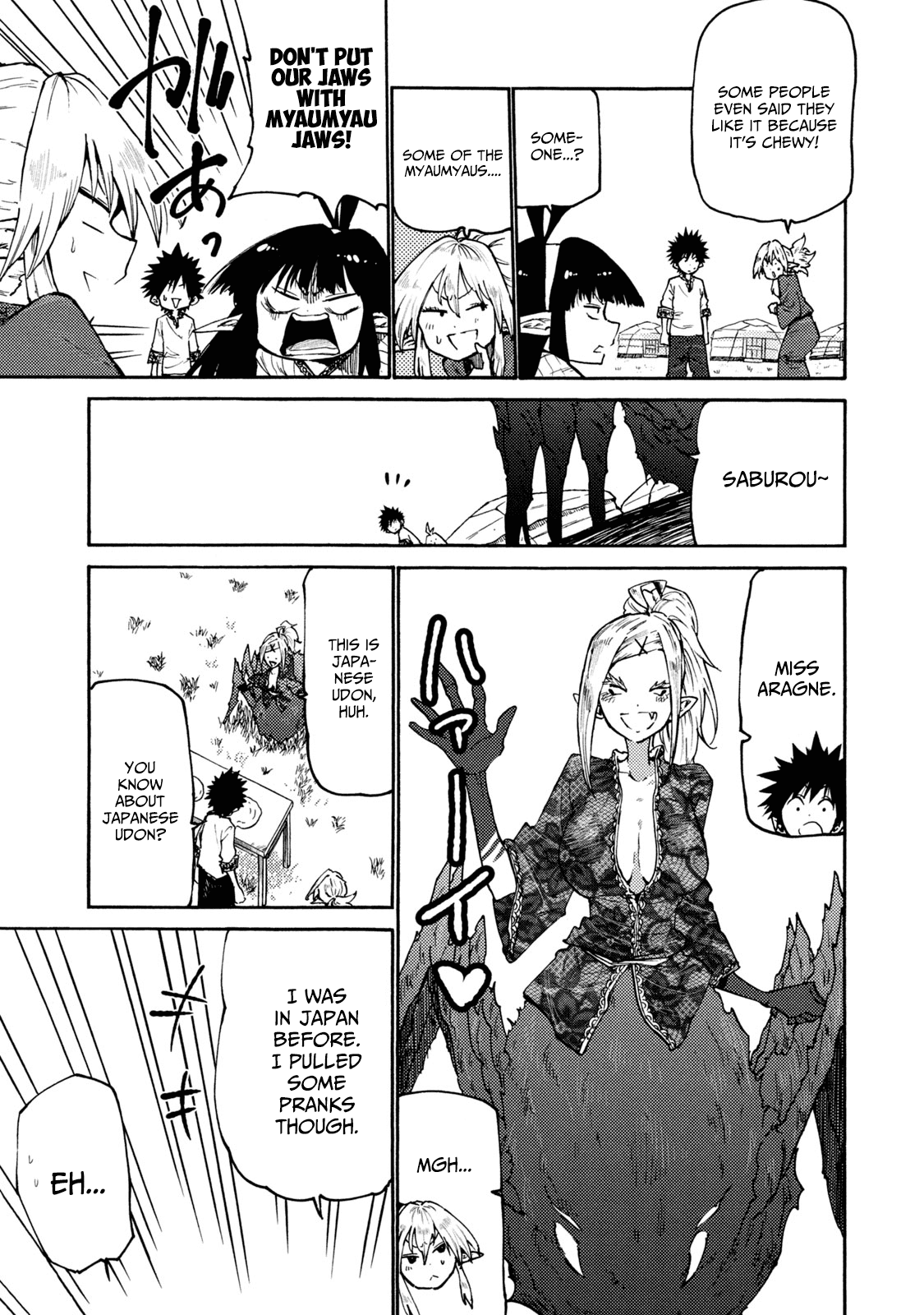 Mazumeshi Elf To Youbokugurashi - Chapter 36