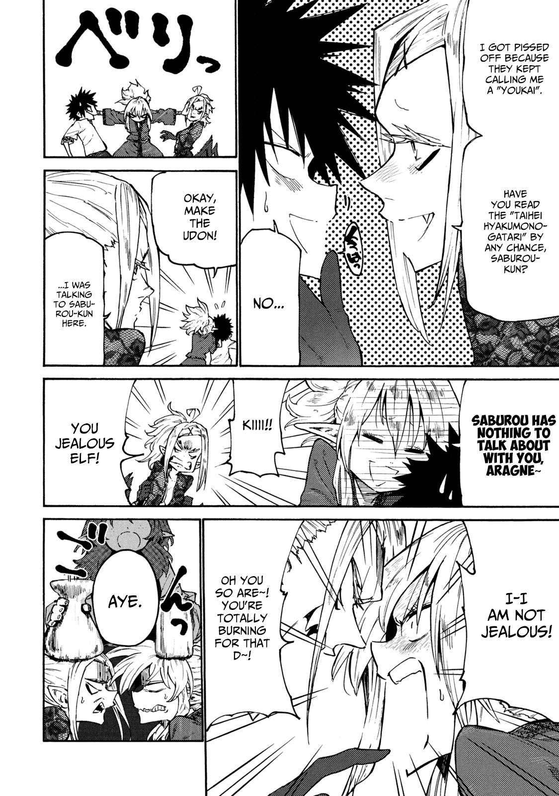 Mazumeshi Elf To Youbokugurashi - Chapter 36