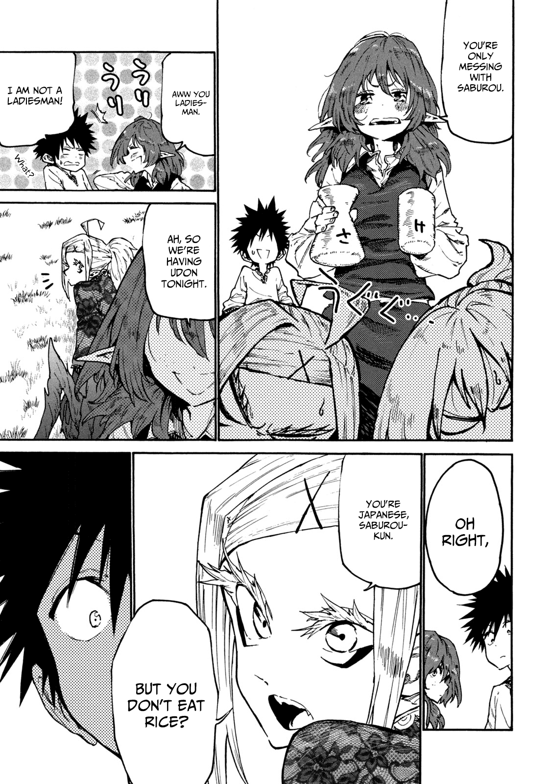 Mazumeshi Elf To Youbokugurashi - Chapter 36