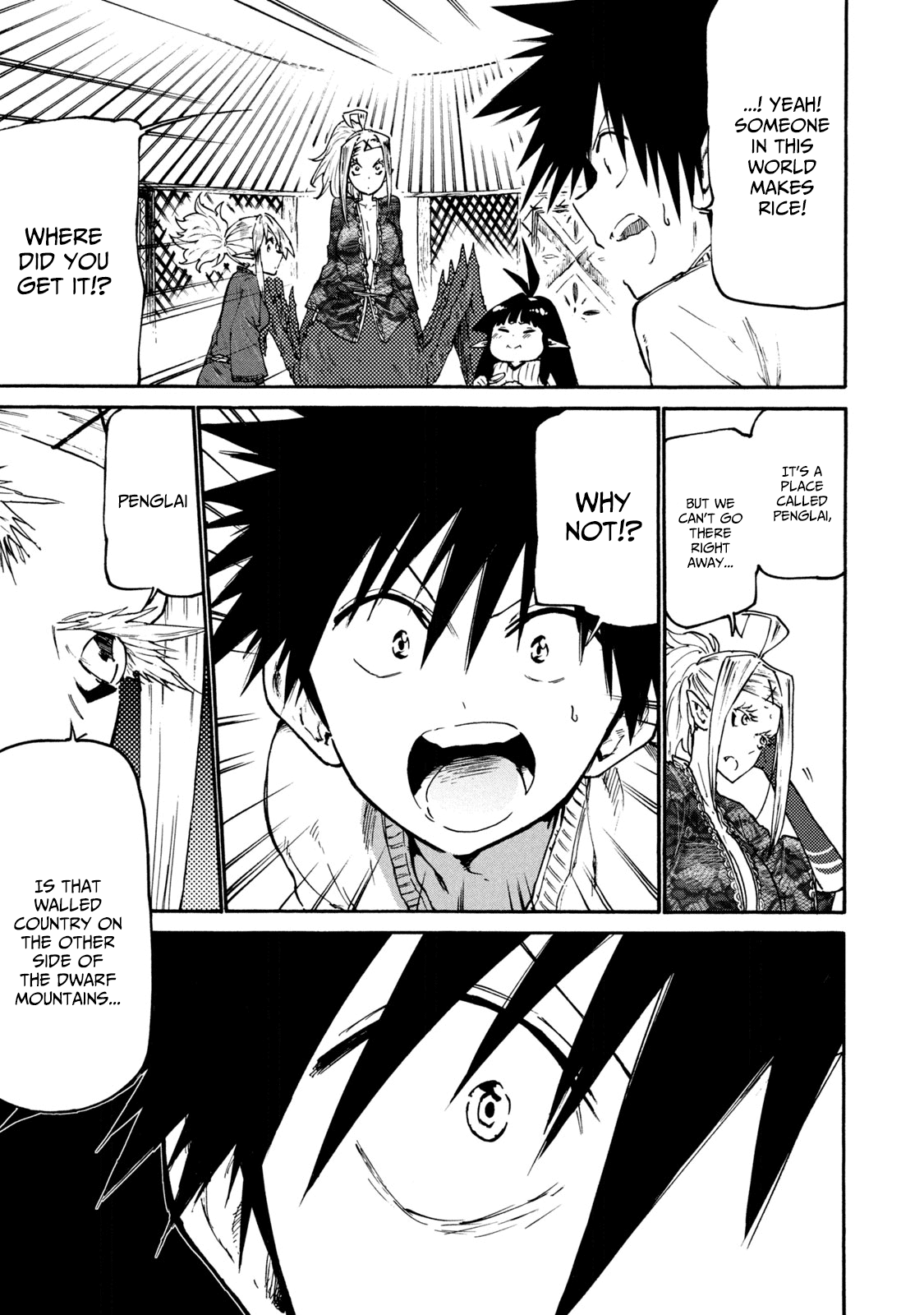 Mazumeshi Elf To Youbokugurashi - Chapter 36