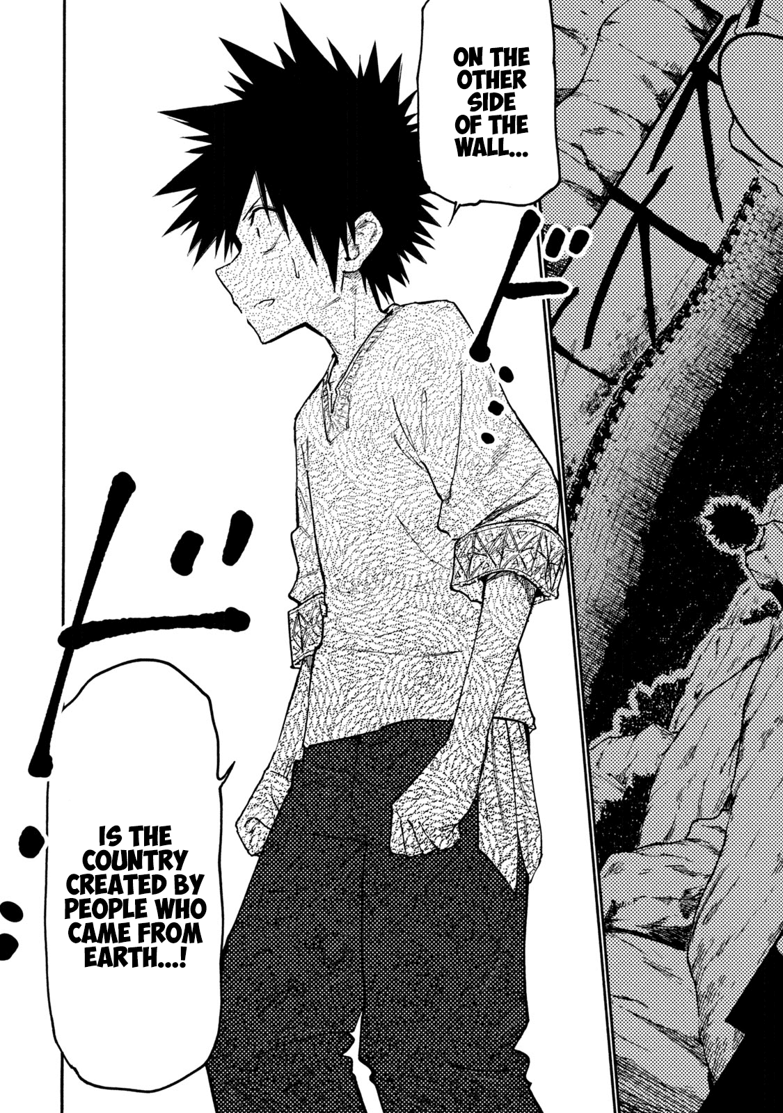 Mazumeshi Elf To Youbokugurashi - Chapter 36