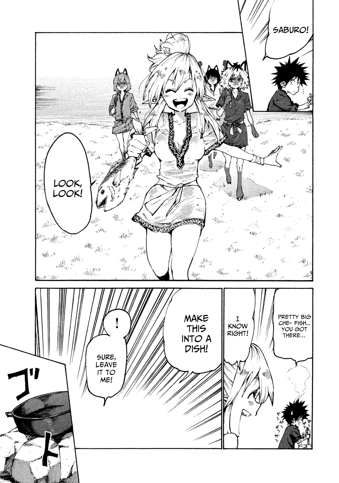 Mazumeshi Elf To Youbokugurashi - Chapter 28