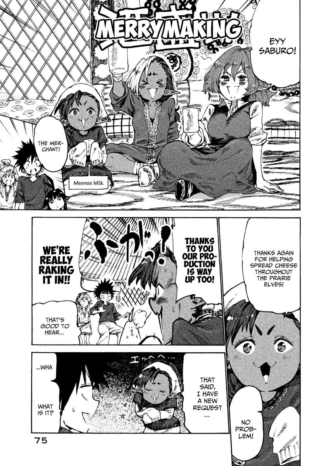 Mazumeshi Elf To Youbokugurashi - Chapter 28