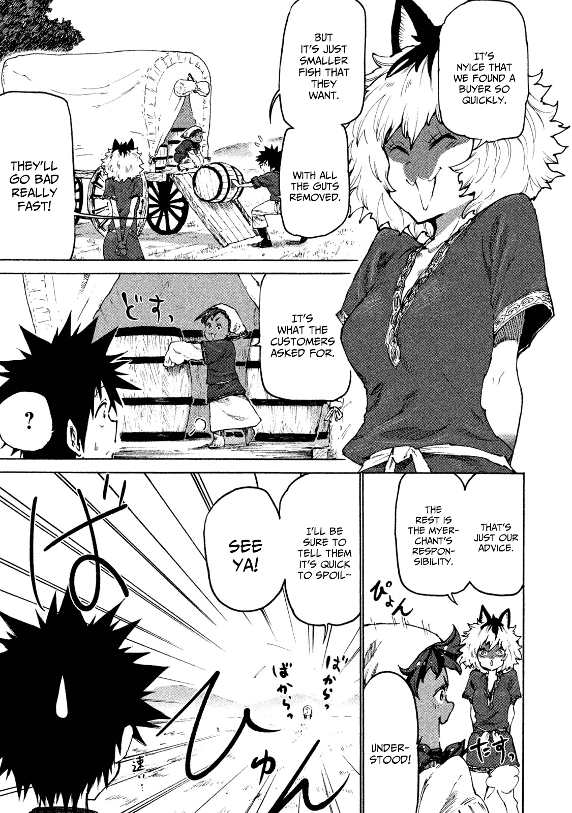 Mazumeshi Elf To Youbokugurashi - Chapter 28