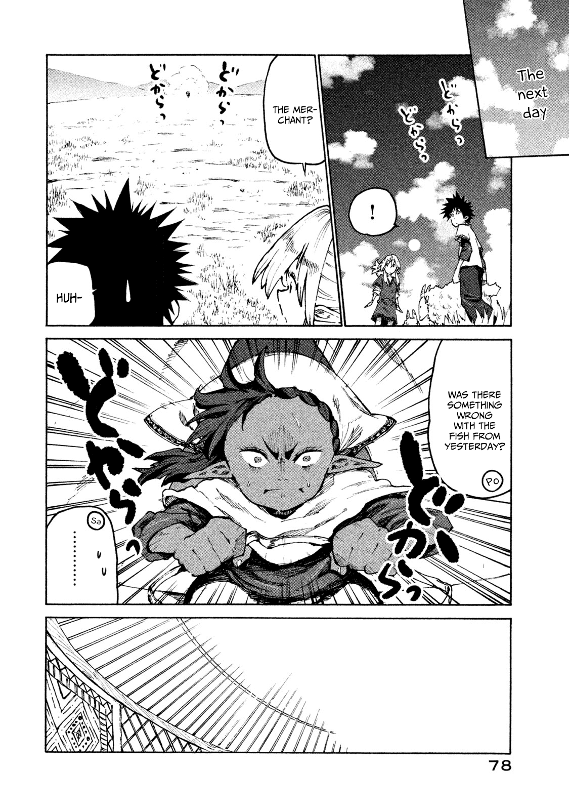 Mazumeshi Elf To Youbokugurashi - Chapter 28