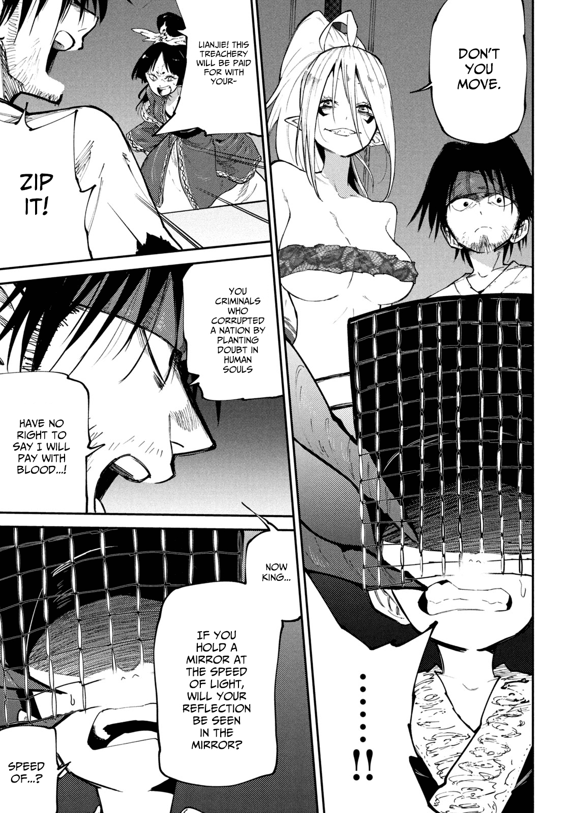 Mazumeshi Elf To Youbokugurashi - Chapter 42