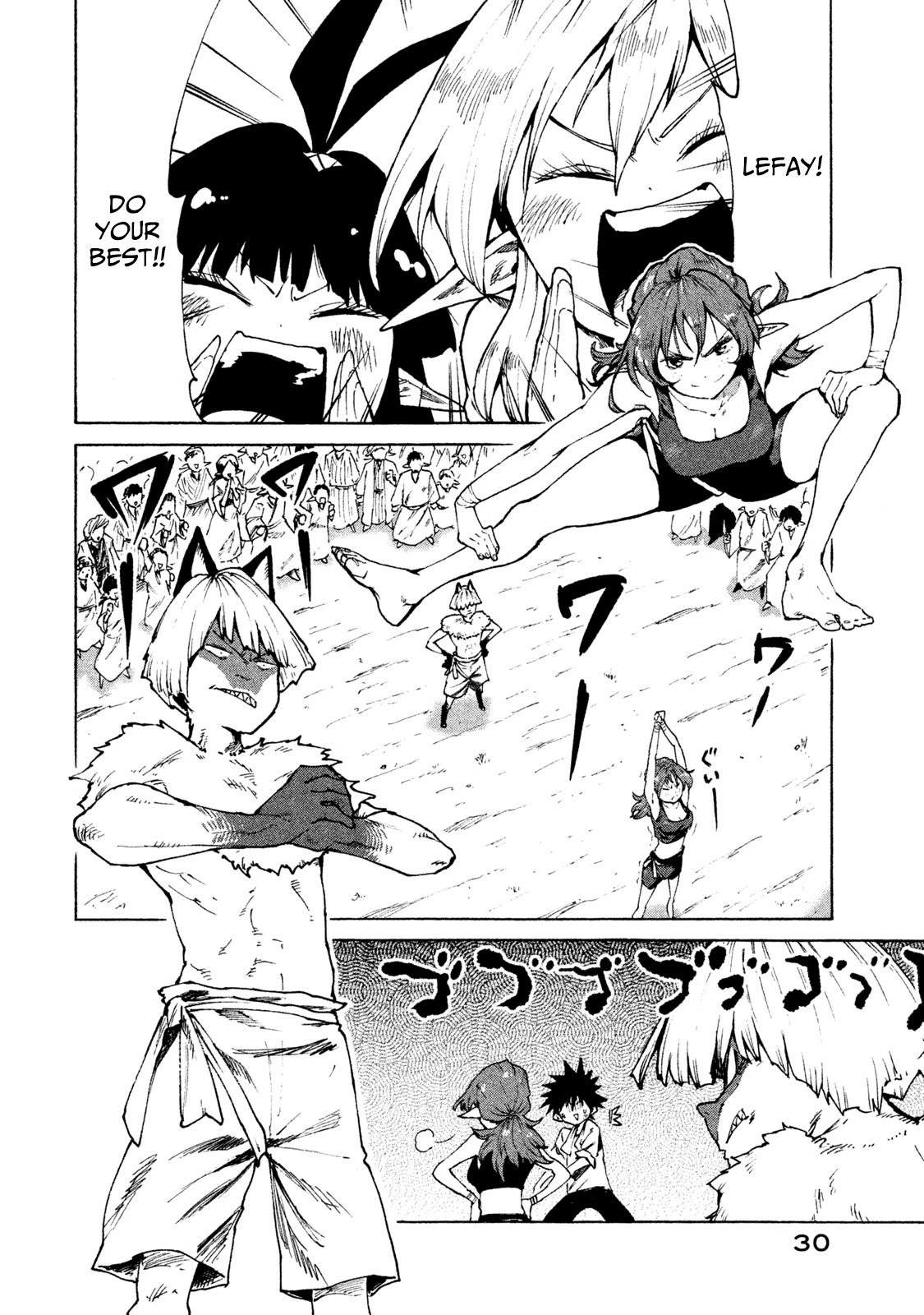 Mazumeshi Elf To Youbokugurashi - Chapter 26: The Battle’s Outcome