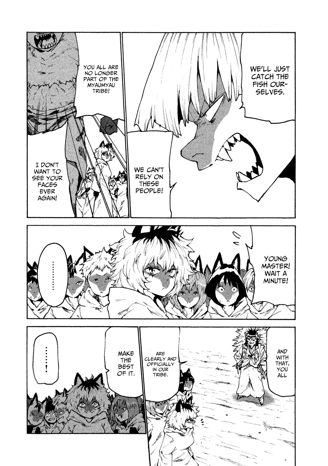 Mazumeshi Elf To Youbokugurashi - Chapter 26: The Battle’s Outcome