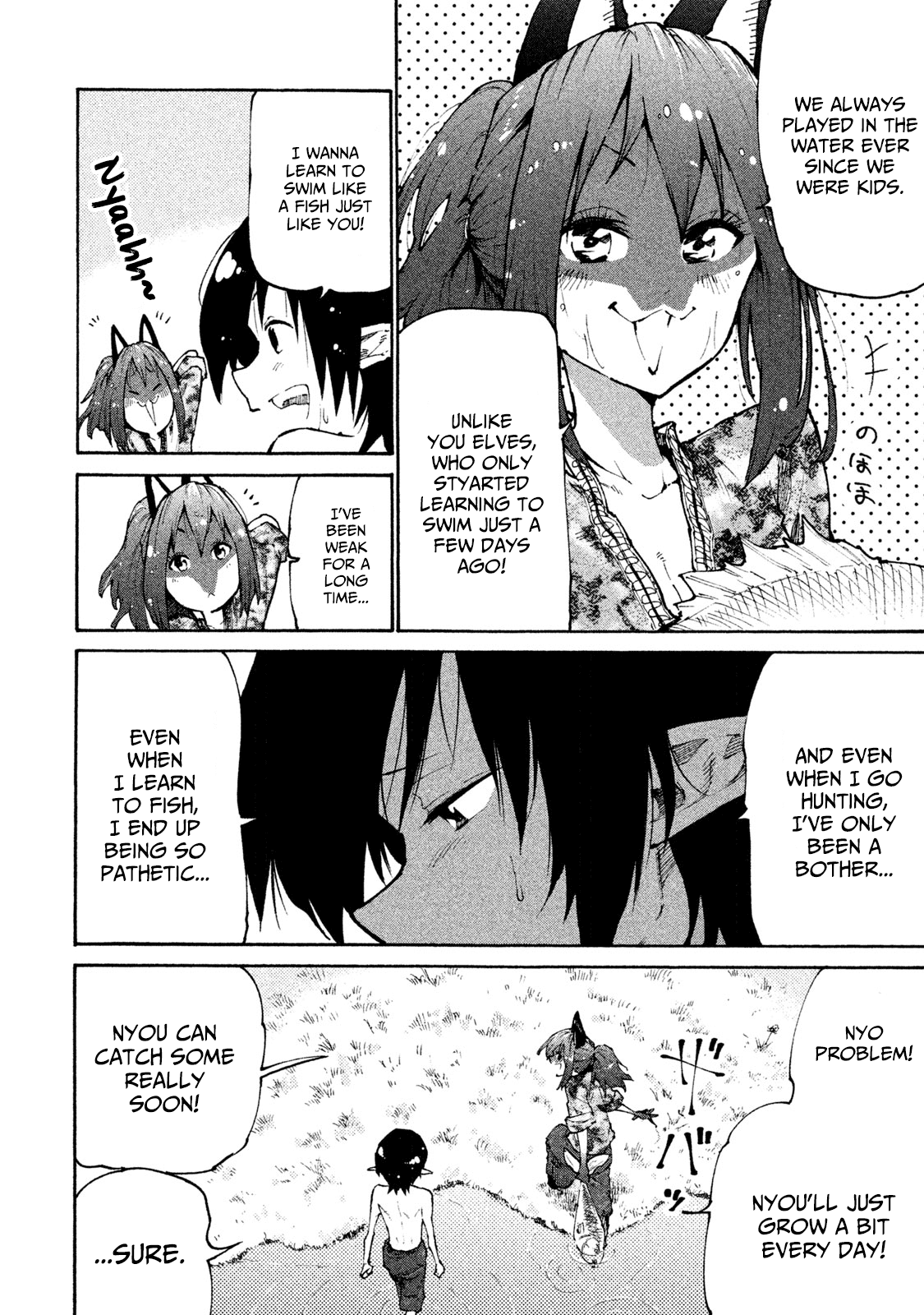 Mazumeshi Elf To Youbokugurashi - Chapter 31