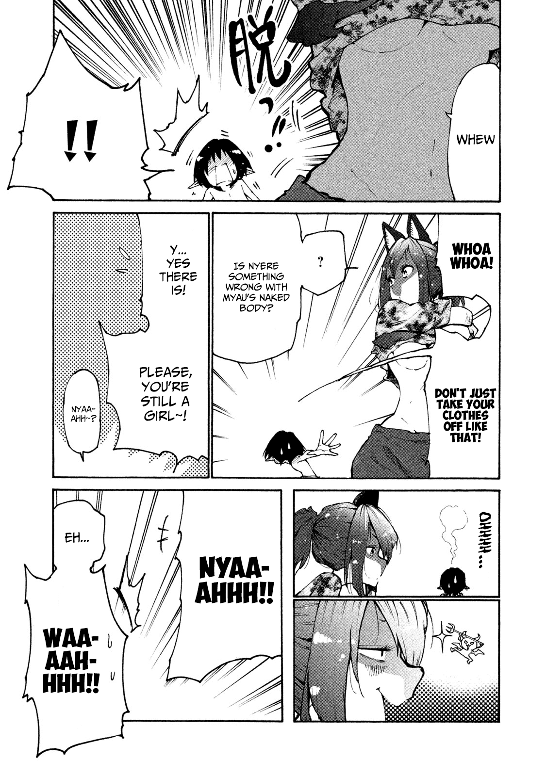 Mazumeshi Elf To Youbokugurashi - Chapter 31