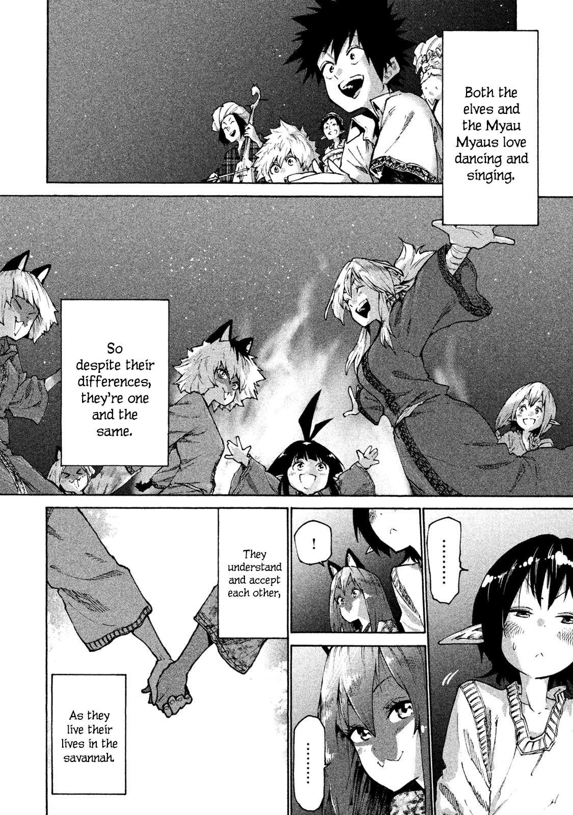 Mazumeshi Elf To Youbokugurashi - Chapter 31