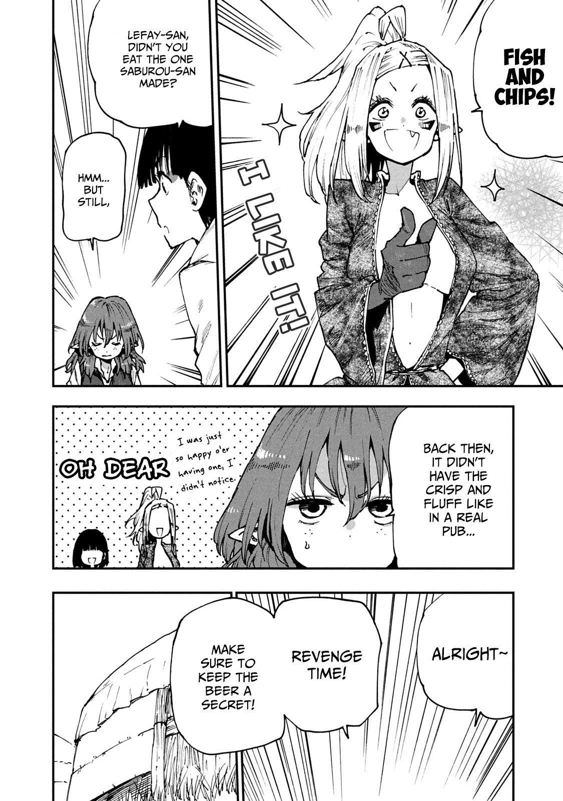 Mazumeshi Elf To Youbokugurashi - Chapter 55: Secret Recipe?