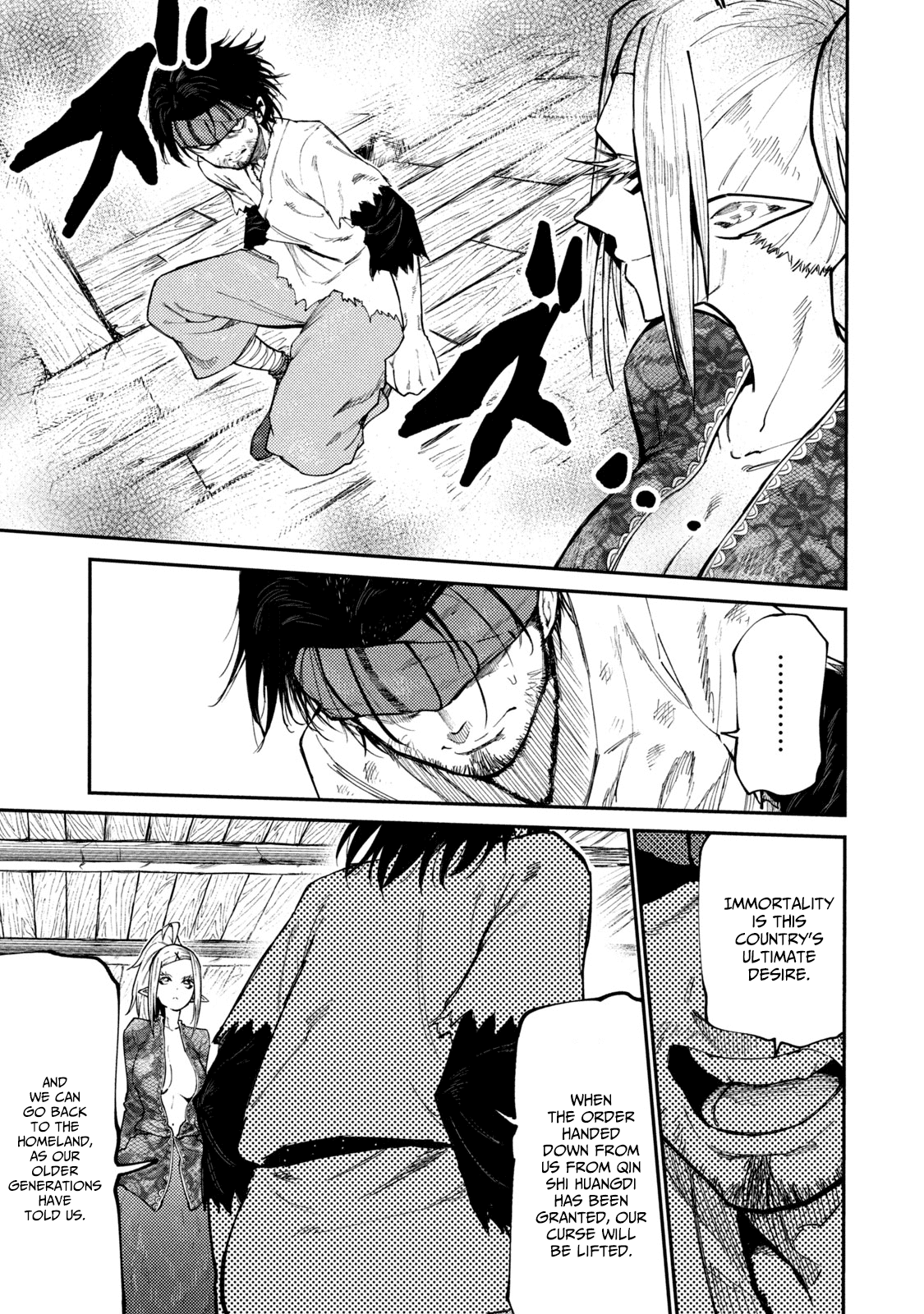 Mazumeshi Elf To Youbokugurashi - Chapter 40