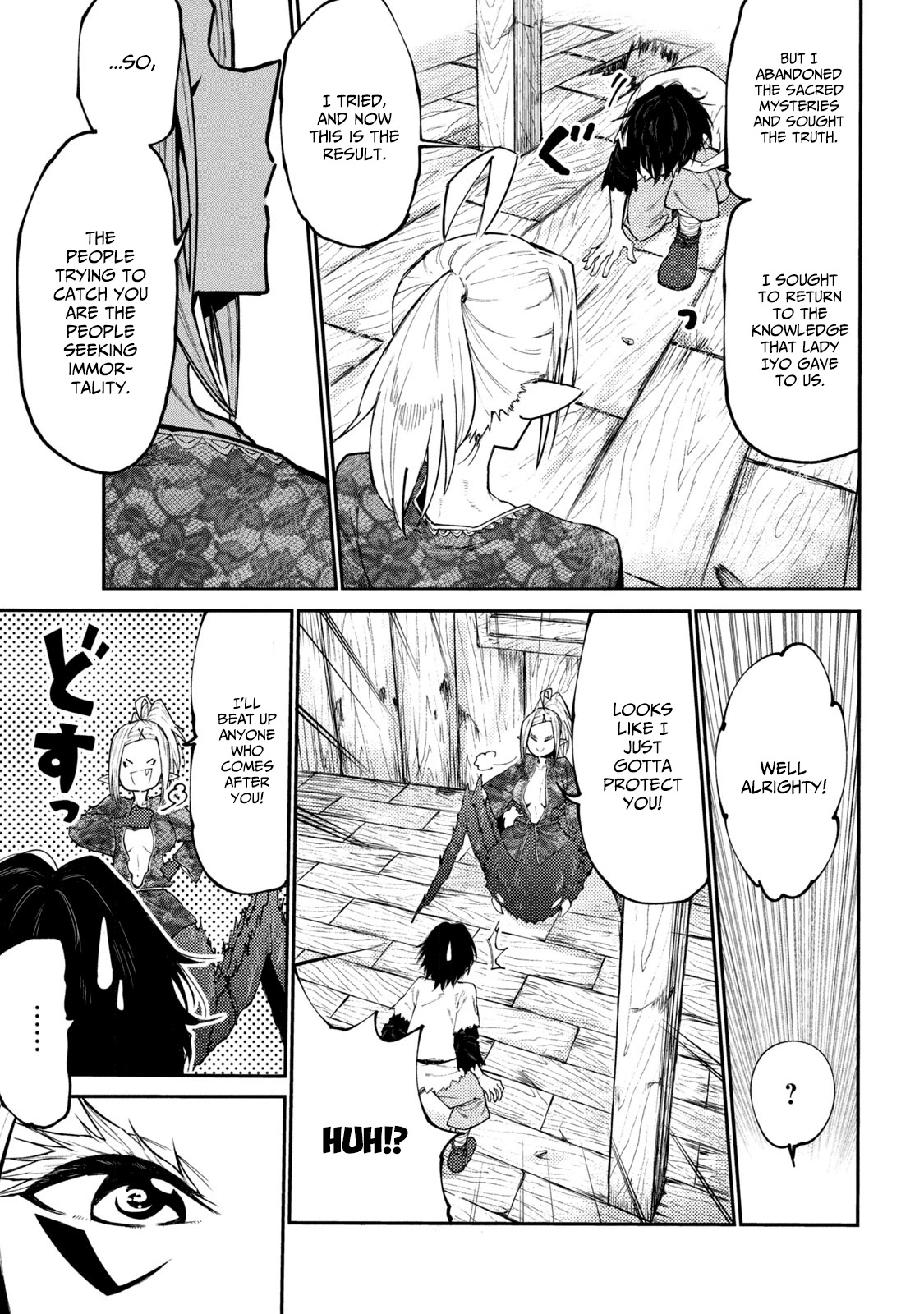 Mazumeshi Elf To Youbokugurashi - Chapter 40