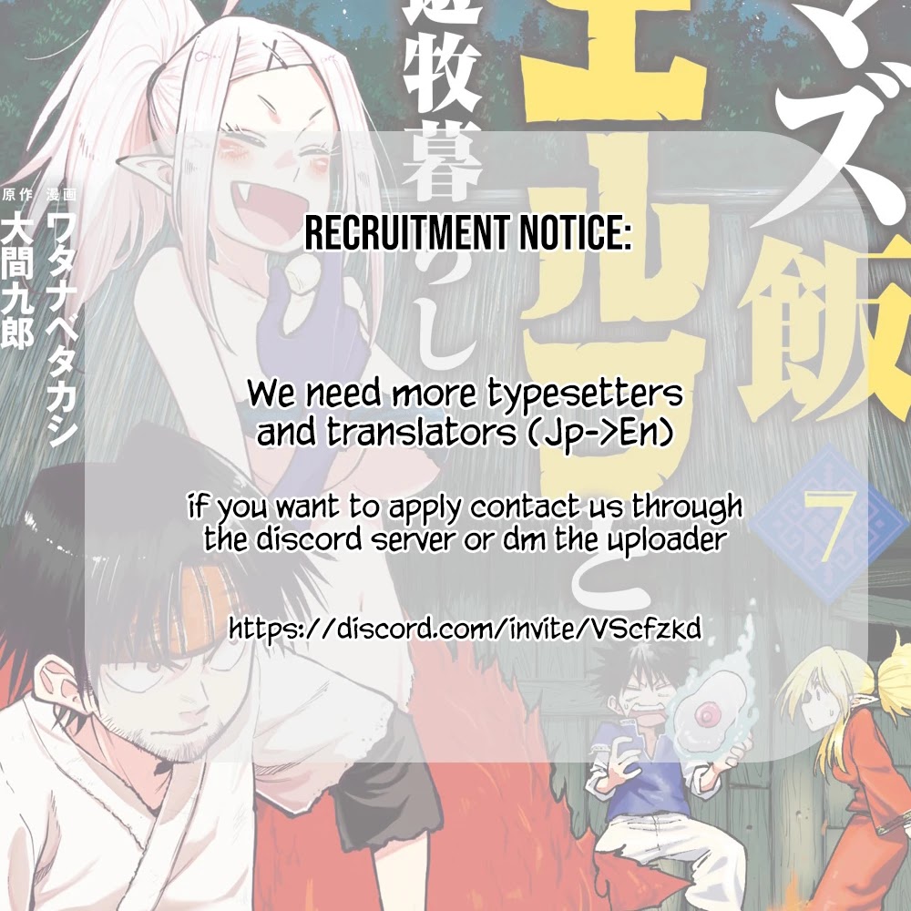 Mazumeshi Elf To Youbokugurashi - Chapter 40