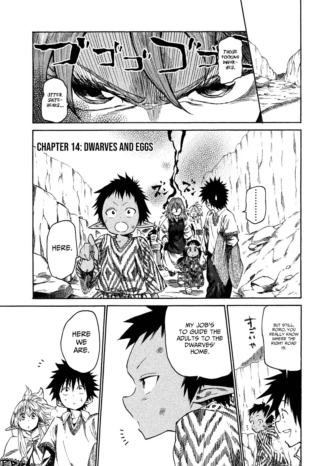 Mazumeshi Elf To Youbokugurashi - Chapter 14: Dwarves And Eggs