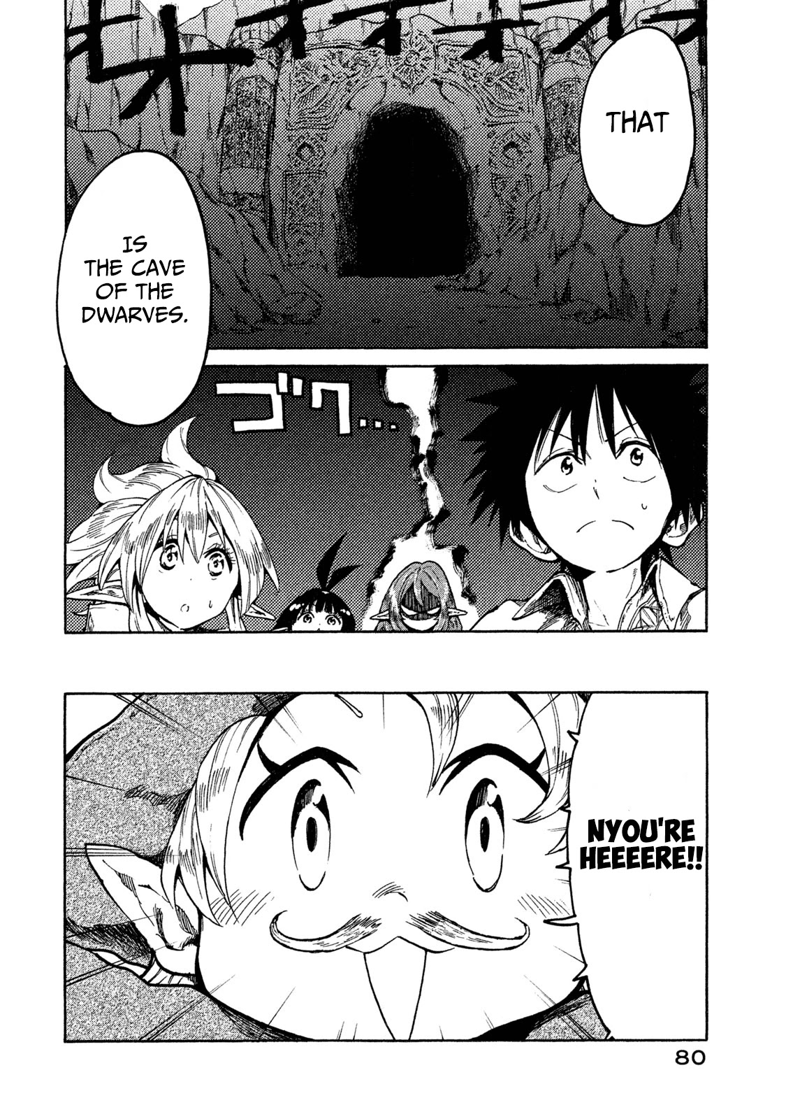 Mazumeshi Elf To Youbokugurashi - Chapter 14: Dwarves And Eggs