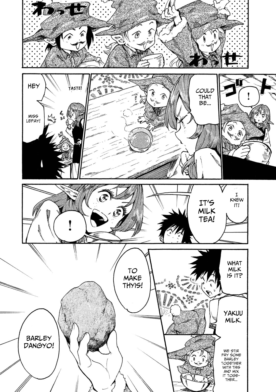 Mazumeshi Elf To Youbokugurashi - Chapter 14: Dwarves And Eggs