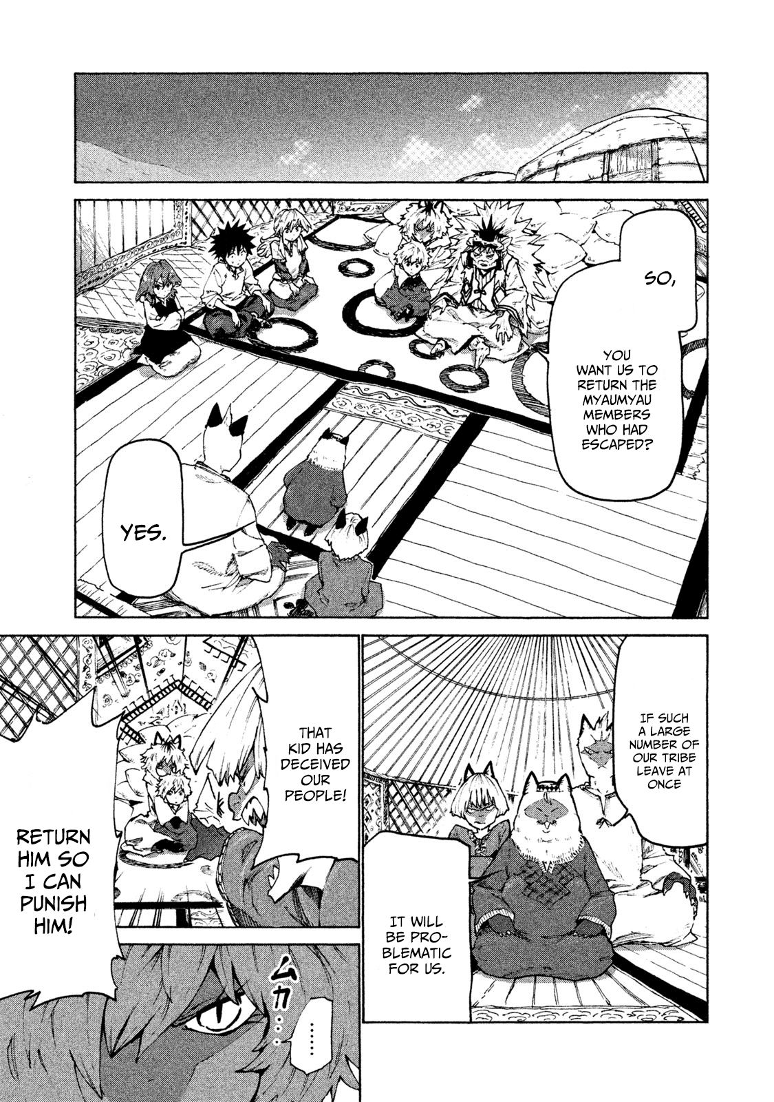 Mazumeshi Elf To Youbokugurashi - Chapter 25: Karakara Tribe And Myaumyau Tribe