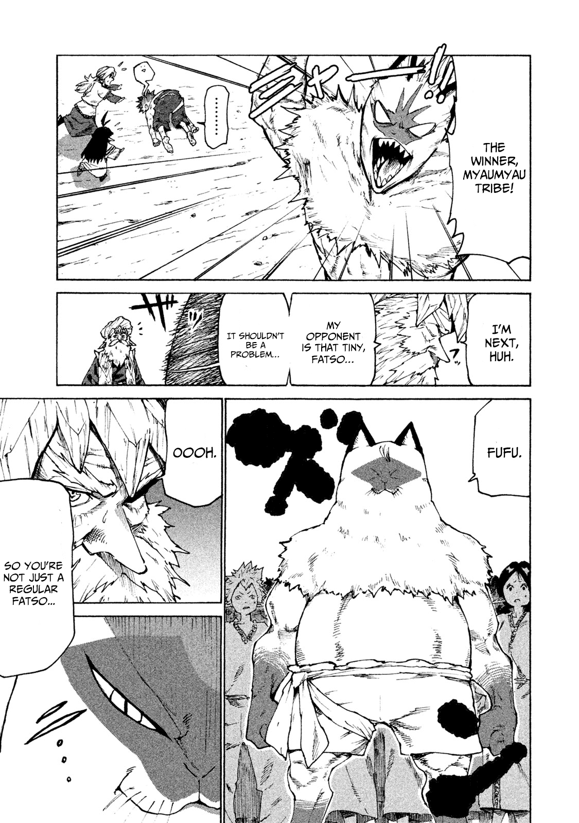 Mazumeshi Elf To Youbokugurashi - Chapter 25: Karakara Tribe And Myaumyau Tribe