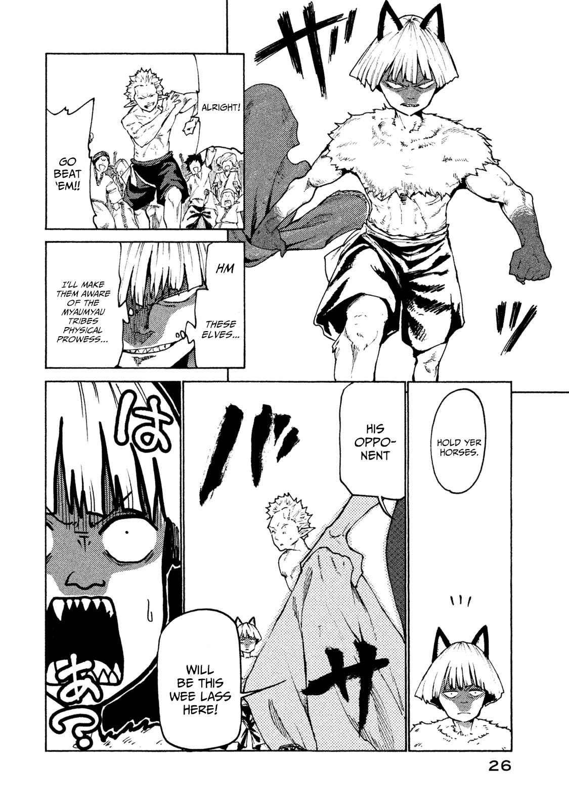 Mazumeshi Elf To Youbokugurashi - Chapter 25: Karakara Tribe And Myaumyau Tribe