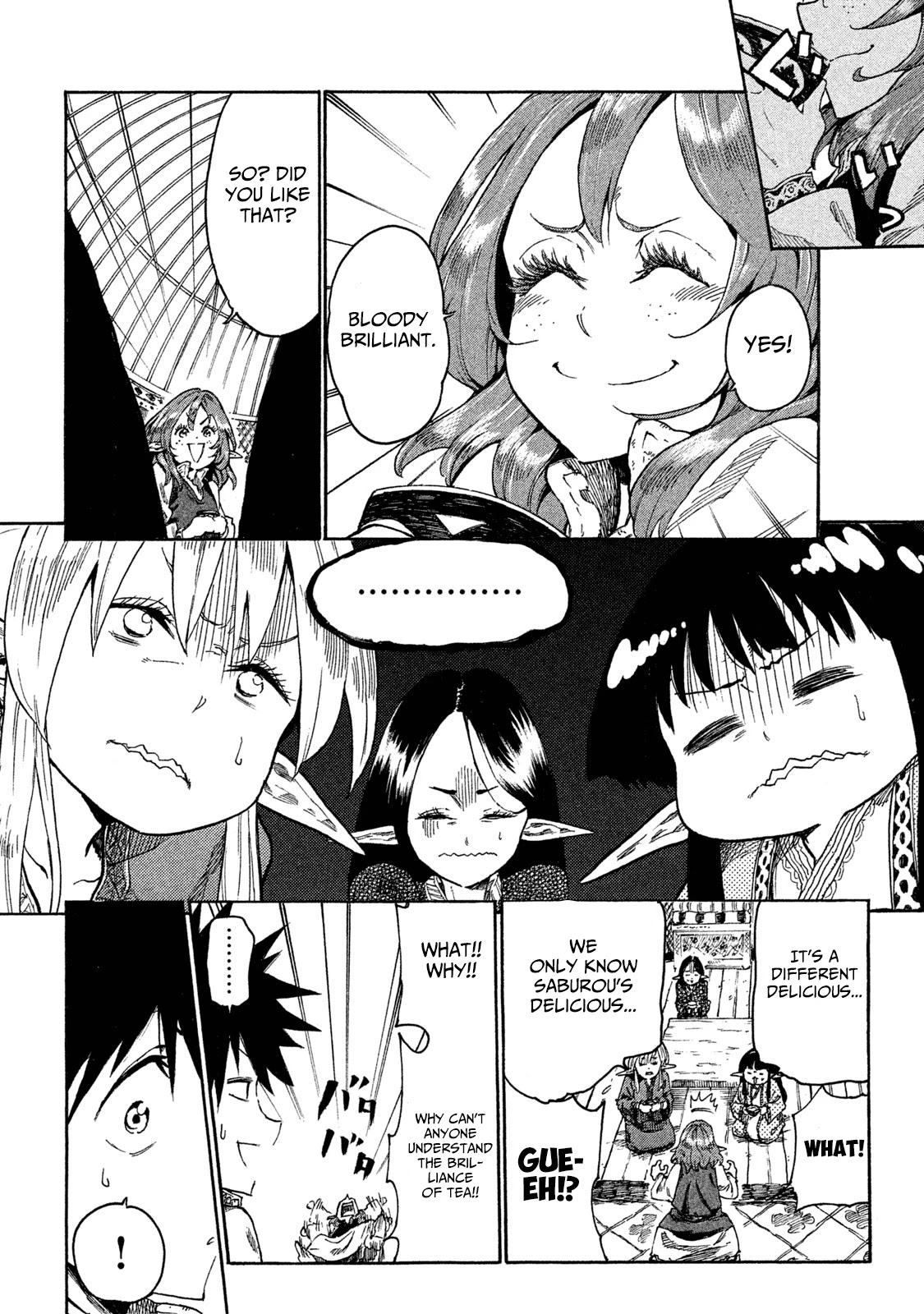 Mazumeshi Elf To Youbokugurashi - Chapter 12: Tea Time