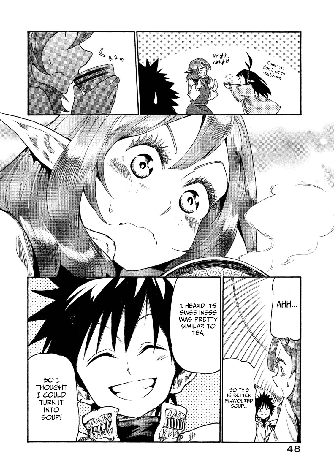 Mazumeshi Elf To Youbokugurashi - Chapter 12: Tea Time