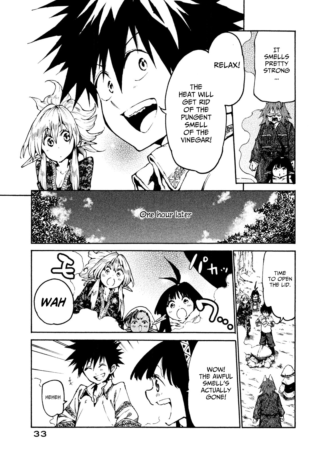 Mazumeshi Elf To Youbokugurashi - Chapter 18: Devil Water