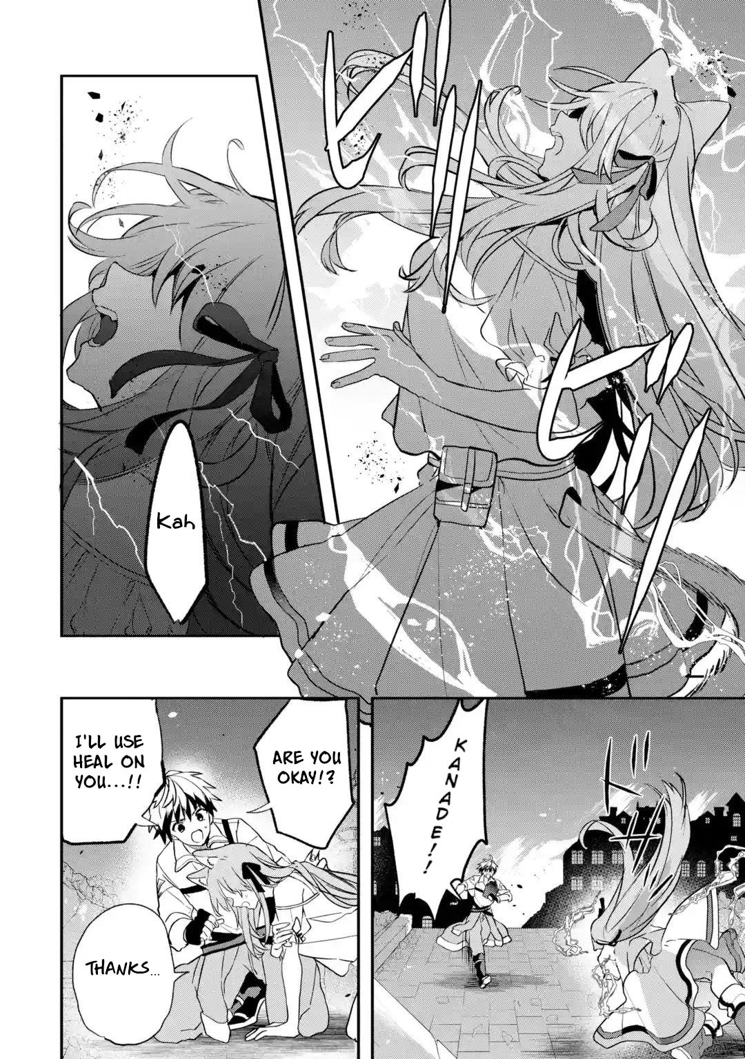 Yuusha Party Wo Tsuihou Sareta Beast Tamer, Saikyou Shuzoku Nekomimi Shojo To Deau - Chapter 63: Decisive Battle