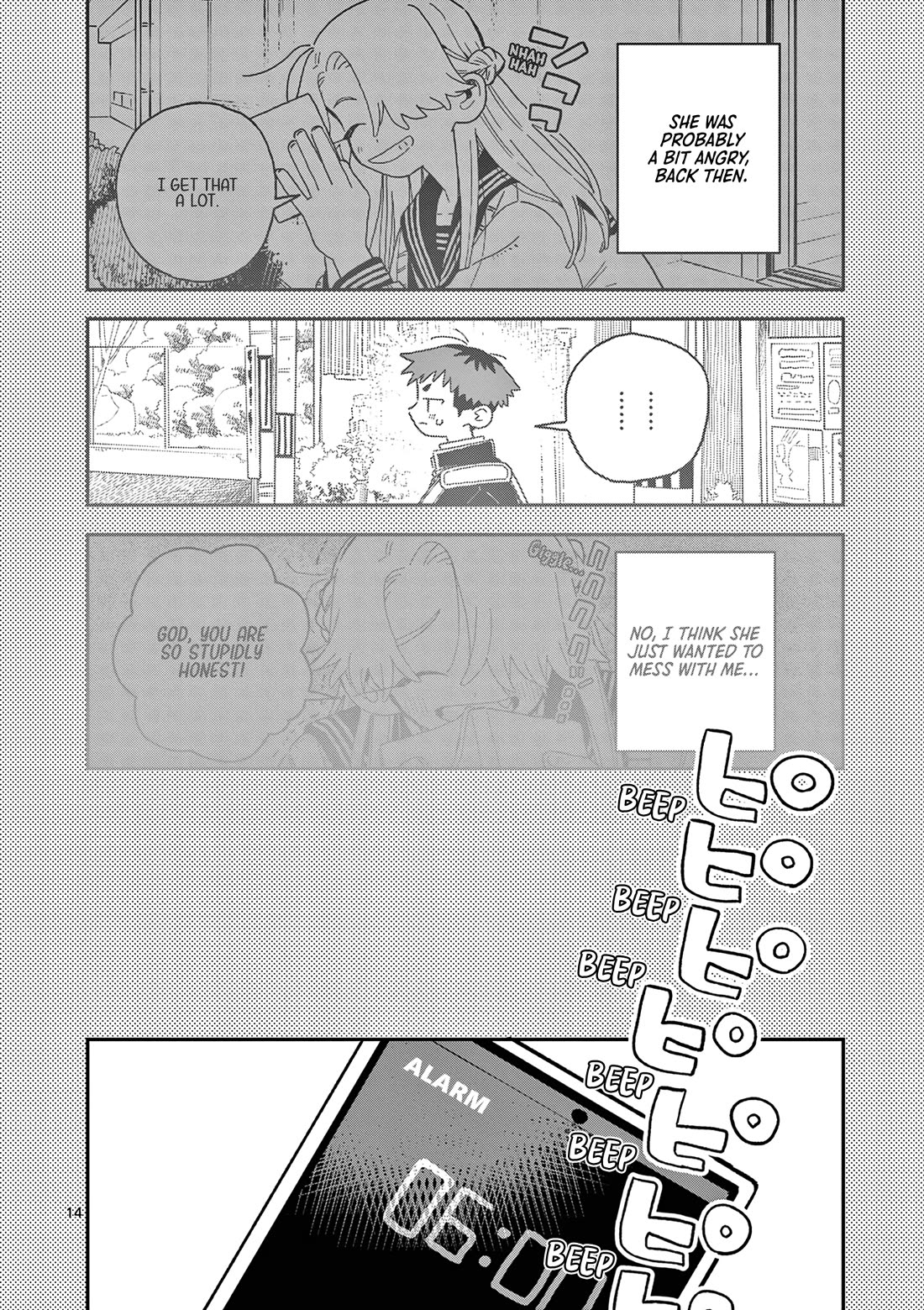 School Back - Chapter 12: Smile