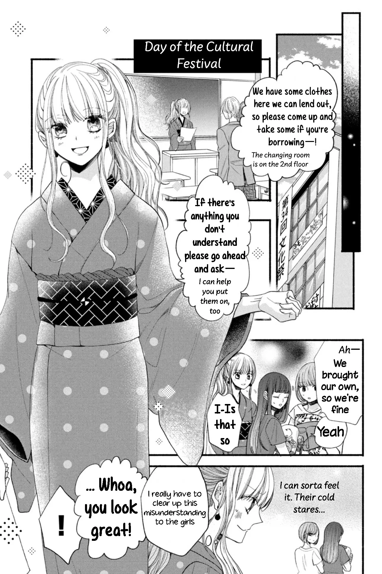 Shinkon Dakedo Kataomoi - Vol.4 Chapter 14: I'll Do Something About It