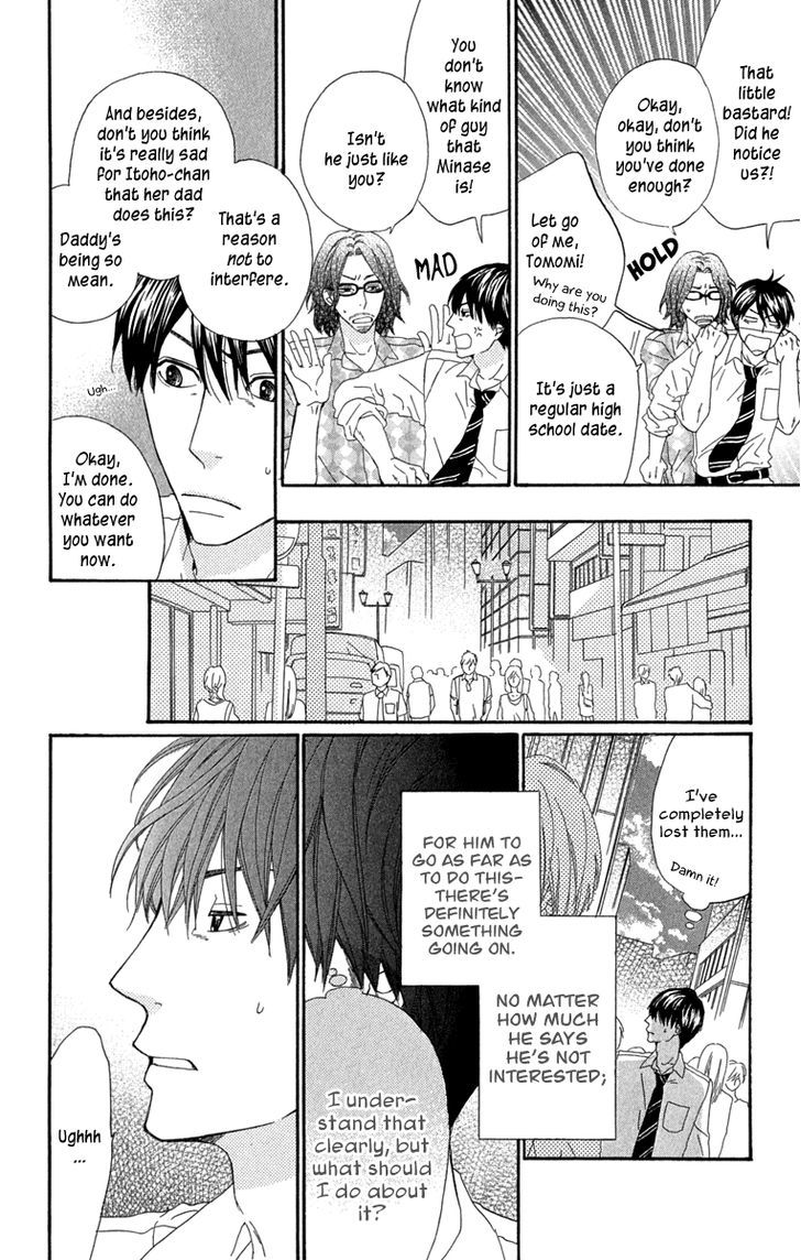 Itsuka Kimitachi Mo Otona Ni Naru - Vol.1 Chapter 2 : I Am That Guy, And That Guy Is Me