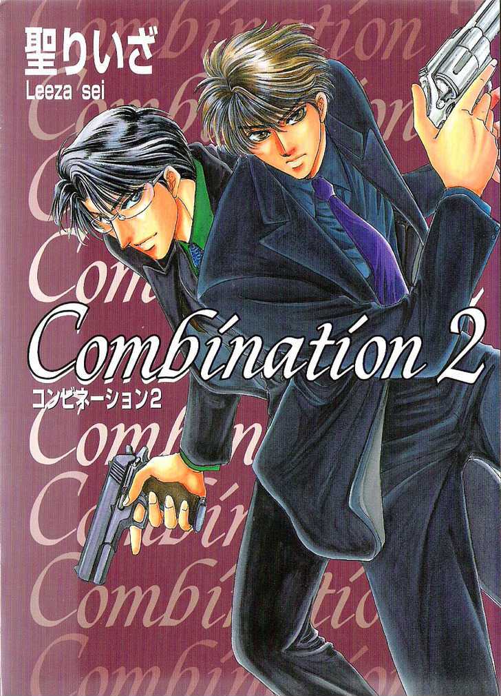 Combination - Vol.2 Chapter 6.5: Postscript