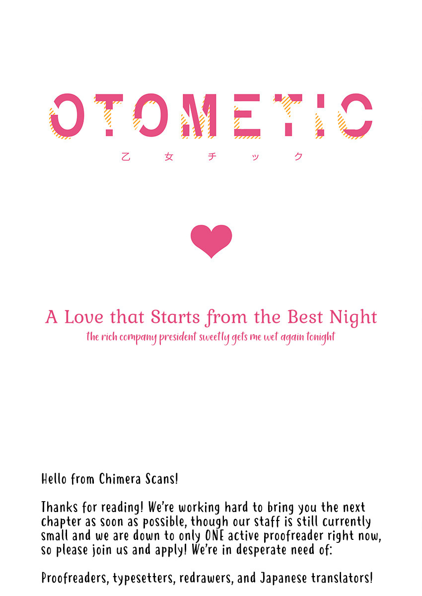 A Love That Starts From The Best Night - Chapter 1