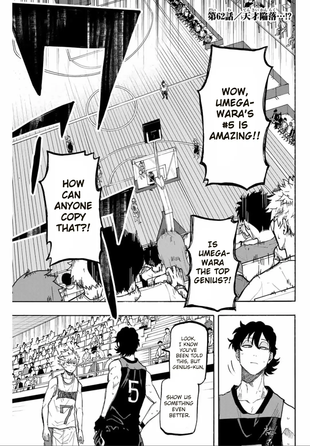 Winning Pass - Chapter 62: The Fall Of A Genius!?