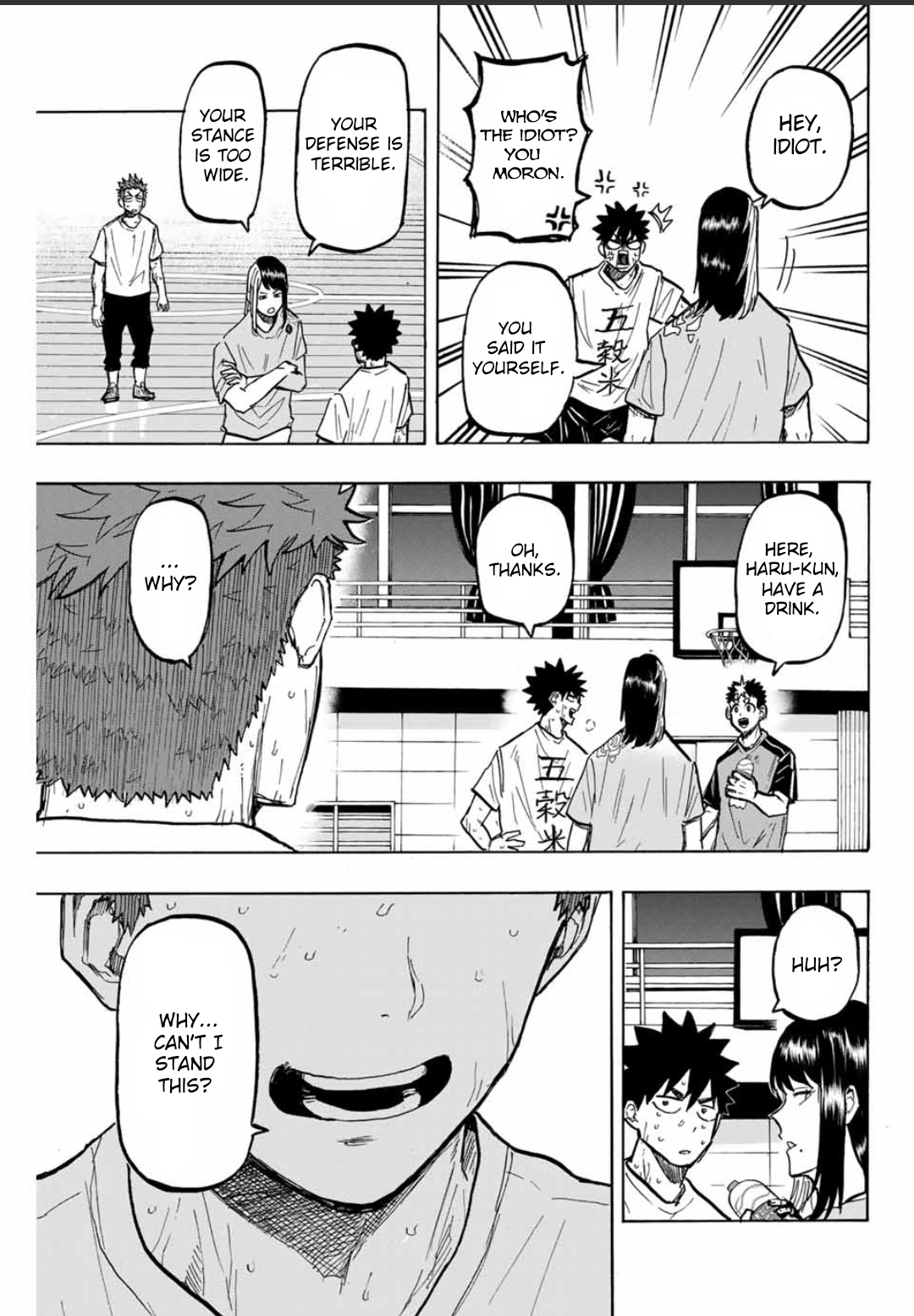 Winning Pass - Chapter 28: Then Being An Idiot Is Fine