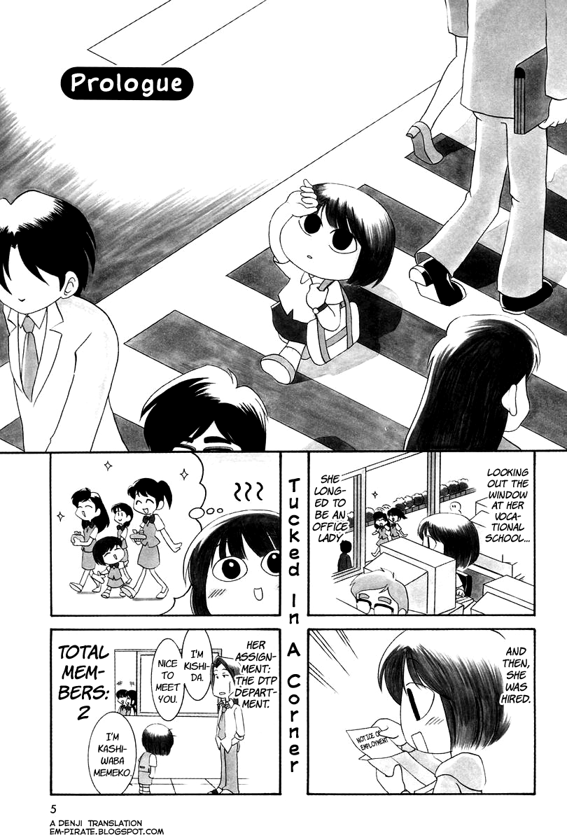 Ganbare! Memeko-Chan - Chapter 0