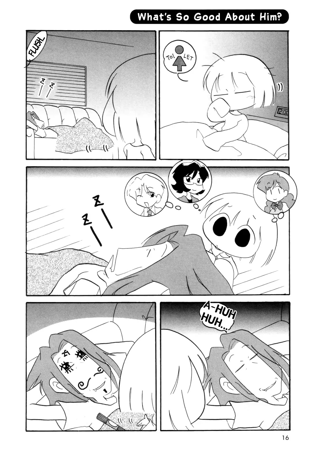 Ganbare! Memeko-Chan - Chapter 19