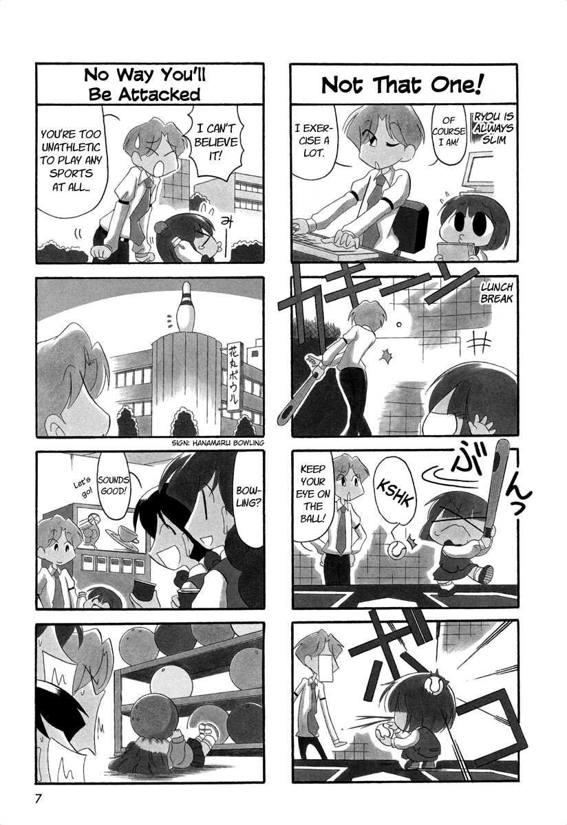 Ganbare! Memeko-Chan - Chapter 33